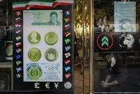 نرخ دلار، سکه، طلا و یورو امروز چهارشنبه ۲۵ بهمن ۱۴۰۲