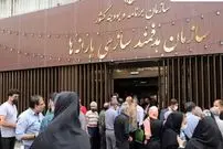 یارانه نقدی دی 1404 کی پرداخت می‌شود؟