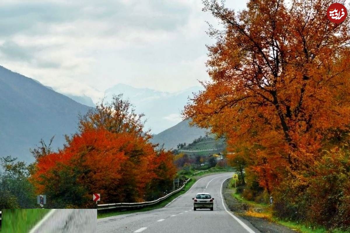 (تصاویر) جاهای دیدنی آمل؛ برگریزان خزان در دشت‌ها، آبشارها و جنگل‌ها