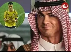 رونالدو به جمع روزه‌داران پیوست!