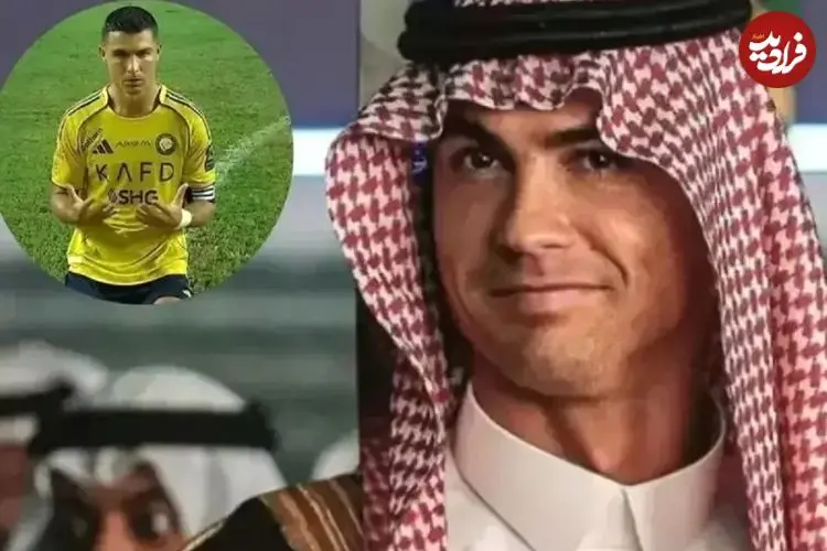 رونالدو به جمع روزه‌داران پیوست!