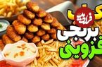 ببینید؛ طرز تهیه کباب برنجی قزوینی؛ یک غذای کهن ایرانی