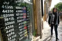 قیمت دلار امروز پنجشنبه ۱۴ خرداد ۱۴۰۵