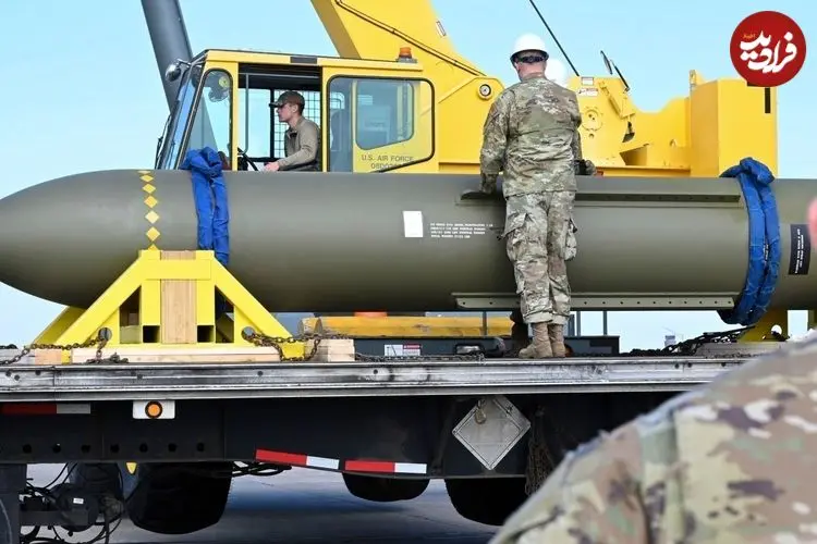 هر آنچه که باید درباره بمب های سنگرشکن بدانید