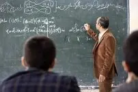 پرداخت وام جدید ۳۰ میلیونی کلید خورد