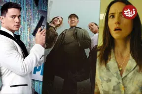 آخر هفته چه فیلم و سریالی ببینیم؟ از Backrooms تا The Westies