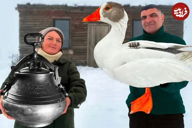 ببینید| غذای روستایی در آذربایجان؛ پخت یک غذای سنتی با غاز