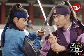 عکس| سفر زمان؛ «جومونگ» با «مسلسل» در پشت‌صحنه یک سریال؛ 4 سال بعد از سریال جومونگ