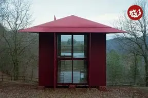 بهترین «خانه‌های تعطیلات» جهان در سال ۲۰۲۵