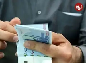 میزان عیدی 1405 کارگری چقدر است؟ + اینفوگرافیک