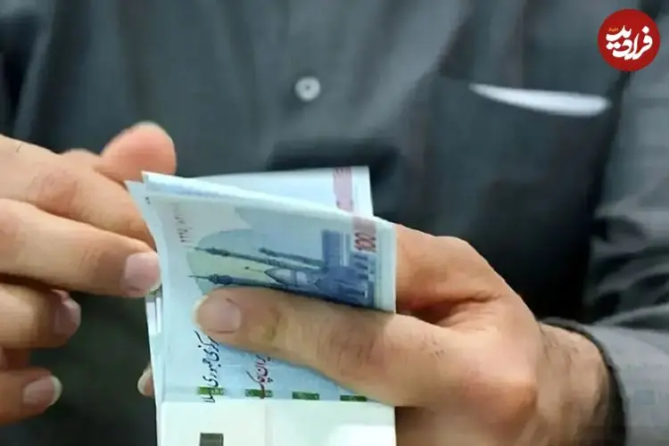 میزان عیدی 1405 کارگری چقدر است؟ + اینفوگرافیک