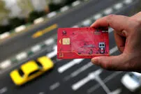 حذف کارت سوخت جایگاه‌ها جدی‌تر می‌شود؛ هر پمپ بنزین یک کارت!