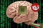 آیا واقعا می‌توان ذهن انسان را در رایانه ریخت؟