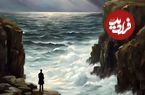 تصاویر؛ ۶ شاهکار نقاشی که رازهای عمیقی را در خود نهفته‌اند