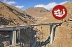 عکس| سفر زمان؛ تصویری از یک پل خرابه و یک پل نوساز در جاده شمال در دوران ناصرالدین شاه