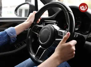 چرا فرمان ماشین باید گرد باشد؟