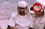 عکس| سفر در زمان؛ «هویا، سفره‌دار پوتیفار» 20 سال بعد سریال یوسف پیامبر