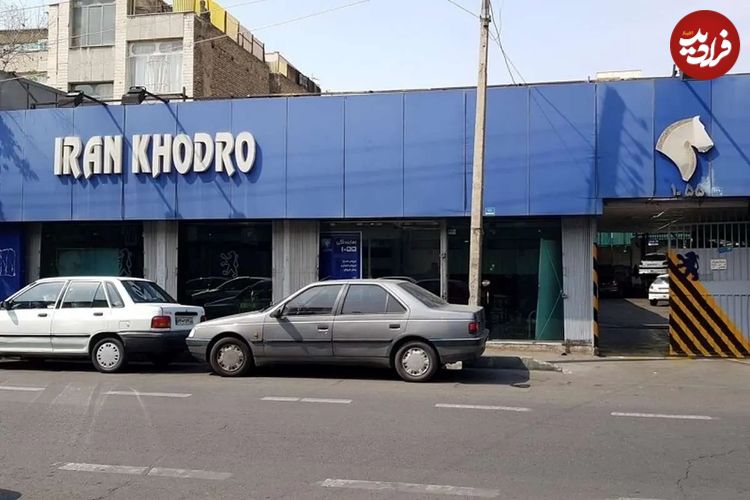 فرار ۱۰۶ هزار متقاضی از قرعه‌کشی ایران‌خودرو