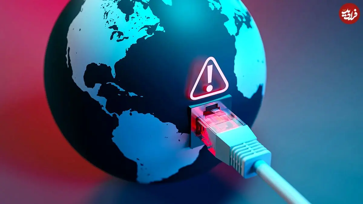 آخرین خبرها درباره زمان وصل شدن اینترنت بین الملل
