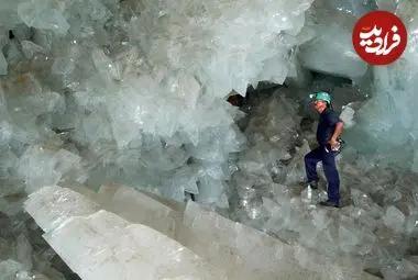 تصاویر دیدنی از بزرگ‌ترین «کریستال‌های» جهان