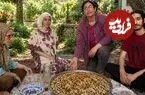ببینید| غذای روستایی در ایران؛ پخت عدس پلو در روستایی کوهستانی