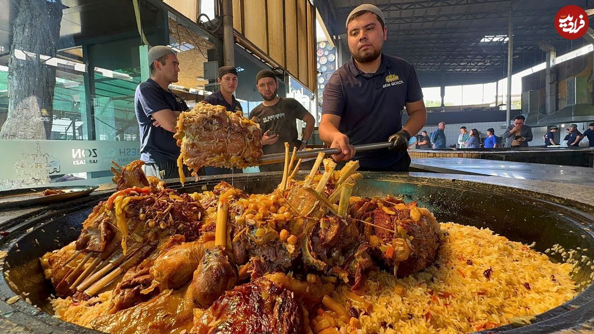 ببینید؛ غذای خیابانی در ازبکستان؛ پخت 5 تن ازبکی پلو برای مراسم عروسی در تاشکند