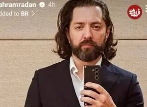 عکس| سفر زمان؛ «بهرام رادان» 25 ساله در حال دادن گل به «ژاله صامتی» 32 ساله؛ سال 83