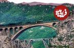 تصاویر؛ سفر به ایران قدیم؛ ۱۶ اردیبهشت؛ افتتاح پل ورسک