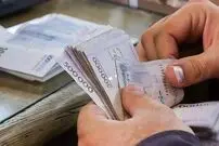 یارانه حذف‌شدگان چگونه برقرار می‌شود؟ | اگر این افراد مشمول این سه شاخص نباشند...