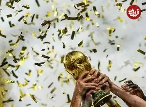 قهرمان جام جهانی 2026چقدر جایزه می گیرد؟
