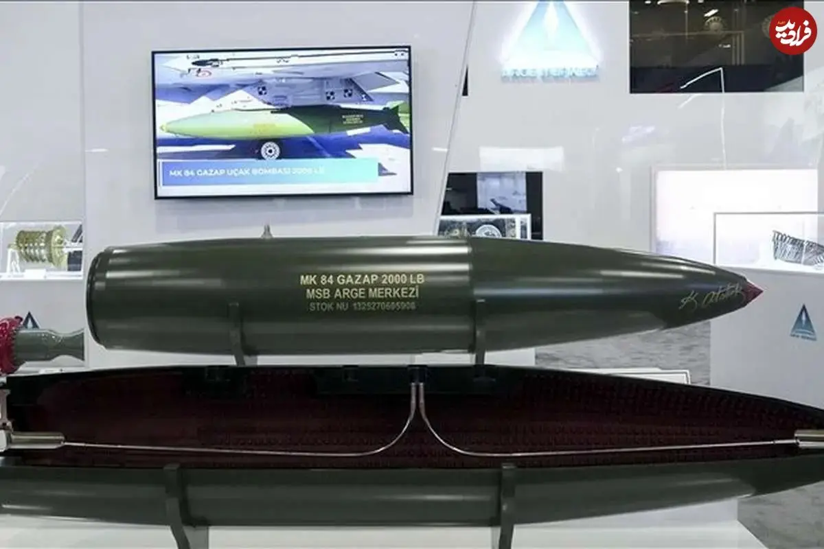 عکس؛ غضب، بمب غیر اتمی که استخوان انسان را هم ذوب می‌کند