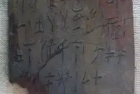 سه معمای حیرت‌انگیز باستانی که هوش مصنوعی آن‌ها را حل خواهد کرد