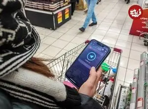 گزارش جدید نت‌بلاکس از وضعیت اینترنت در ایران