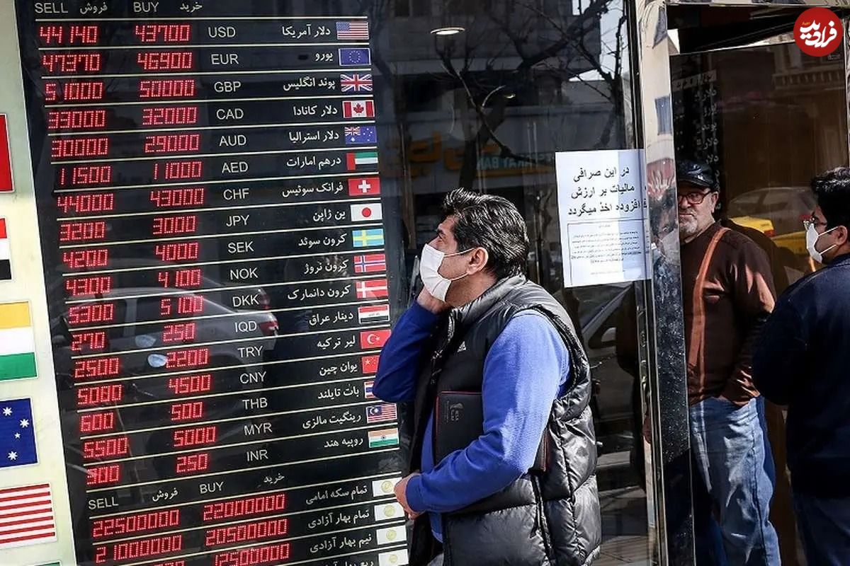 جدول؛ قیمت طلا، سکه، دلار و یورو امروز چهارشنبه ۱۲ شهریور ۱۴۰۴؛ تداوم ریزش قیمتها در بازار