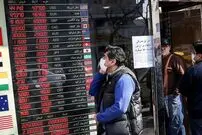 جدول؛ قیمت طلا، سکه، دلار و یورو امروز چهارشنبه ۱۲ شهریور ۱۴۰۴؛ تداوم ریزش قیمت‌ها در بازار