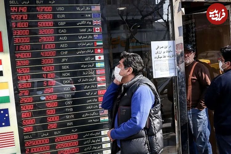 جدول؛ قیمت طلا، سکه، دلار و یورو امروز چهارشنبه ۱۲ شهریور ۱۴۰۴؛ تداوم ریزش قیمت‌ها در بازار
