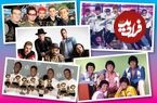 ۱۲ گروه موسیقی پسرانه برتر تاریخ؛ از Big Time Rush تا The Jonas Brothers