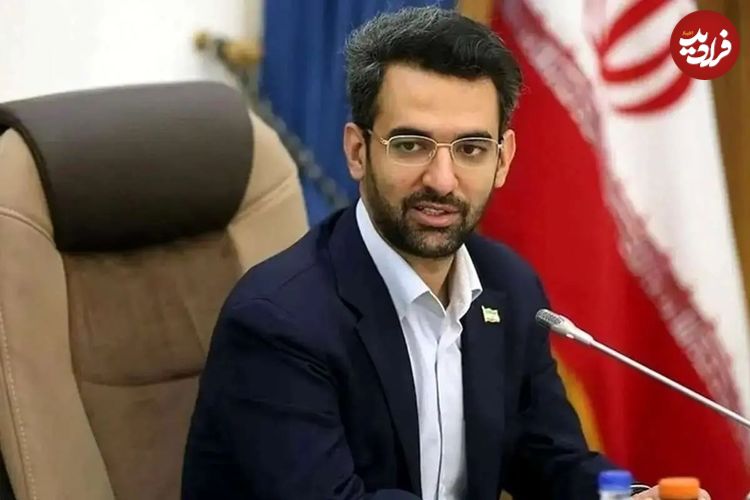 عکس؛ واکنش آذری جهرمی به آتش بس: ‏زنده و پاینده باد ایران عزیز ما