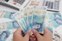 قیمت پوند امروز چهارشنبه 26 فروردین 1405 به چقدر رسید؟