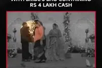 ببینید| سرقت جواهرات عروس هنگام خوش‌آمدگویی