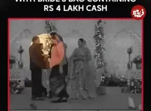 ببینید| سرقت جواهرات عروس هنگام خوش‌آمدگویی