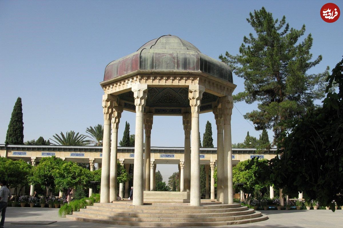 فال حافظ امروز پنجشنبه 8 آبان ماه 1404