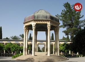 فال حافظ امروز پنجشنبه 8 آبان ماه 1404