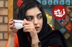 عکس| سفر زمان؛ تیپ و چهرۀ «مرضیه» (سریال بچه مهندس) در یک مراسم سینمایی؛ سال 1401