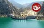 آخرین وضعیت ذخایر سدهای کشور اعلام شد؛ تنش آبی در ۳ شهر ایران