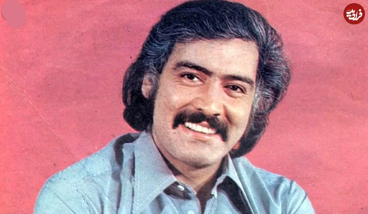 عکس| سفر در زمان؛ «منوچهر وثوق» به همراه فرزند خردسال اش؛ دهه 50