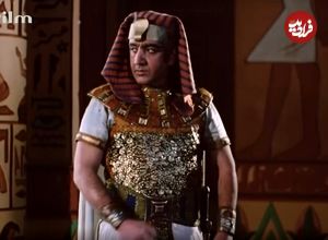عکس| سفر در زمان؛ «هرمهب» سریال یوسف پیامبر در جشن تولد 54 سالگی اش؛ سال 97