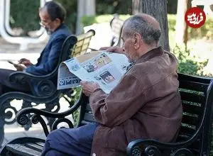 میانگین سن بازنشستگی رسما اعلام شد؛ تعداد حقوق‌بگیران تغییر کرد