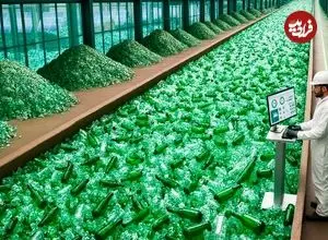 ببینید| مراحل بازیافت میلیون ها بطری شیشه ای و تولید محصول جدید با آن ها در آلمان