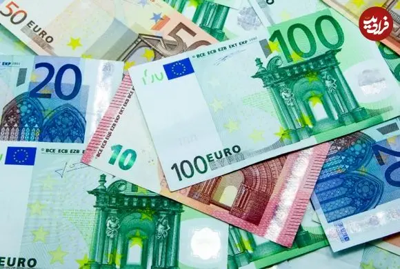 قیمت یورو امروز چهارشنبه 30 اردیبهشت 1405؛ کاهش یکهزار و 550 تومانی